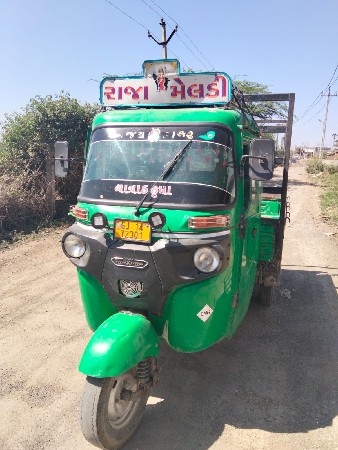 થંબનેલ 2