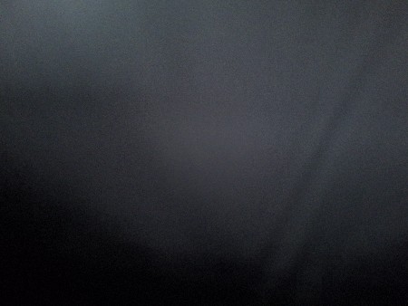 ખેતી ની જમીન વેચવાની છે