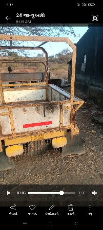 થંબનેલ 2