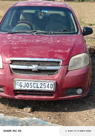 थंबनेल 2