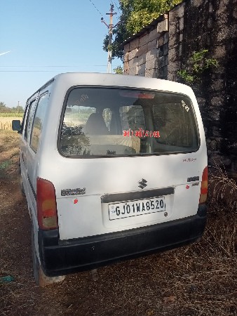 થંબનેલ 2