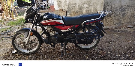 વેચવાની છે