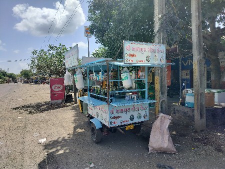 થંબનેલ 3