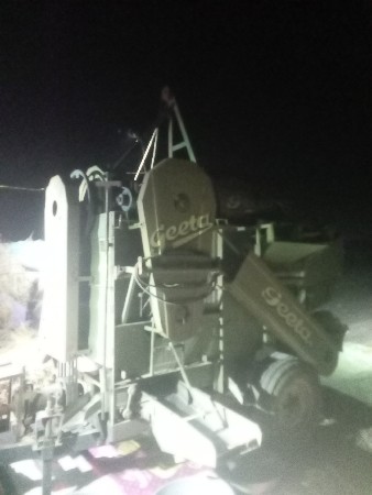 કંપની ગીતા
ટોકરી મોડલ