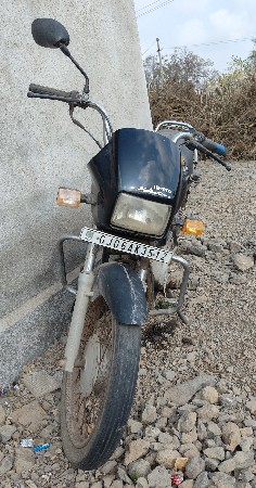 थंबनेल 2