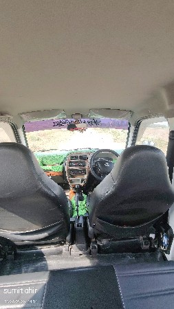 थंबनेल 3