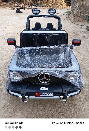 ટોઈસ બોય ફોરવીલ