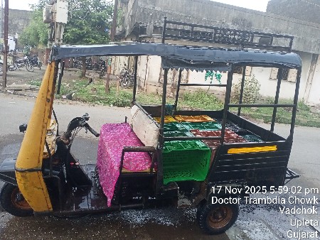 અતુલ સકતી રીક્ષા