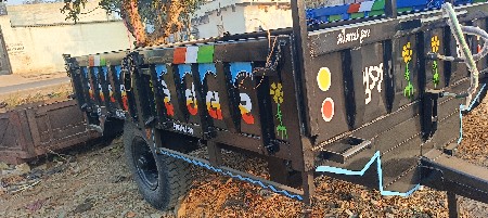 થંબનેલ 2