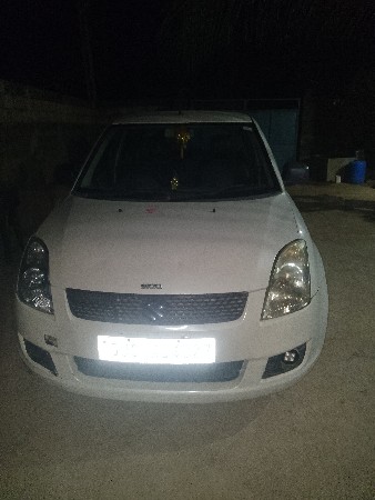 थंबनेल 2