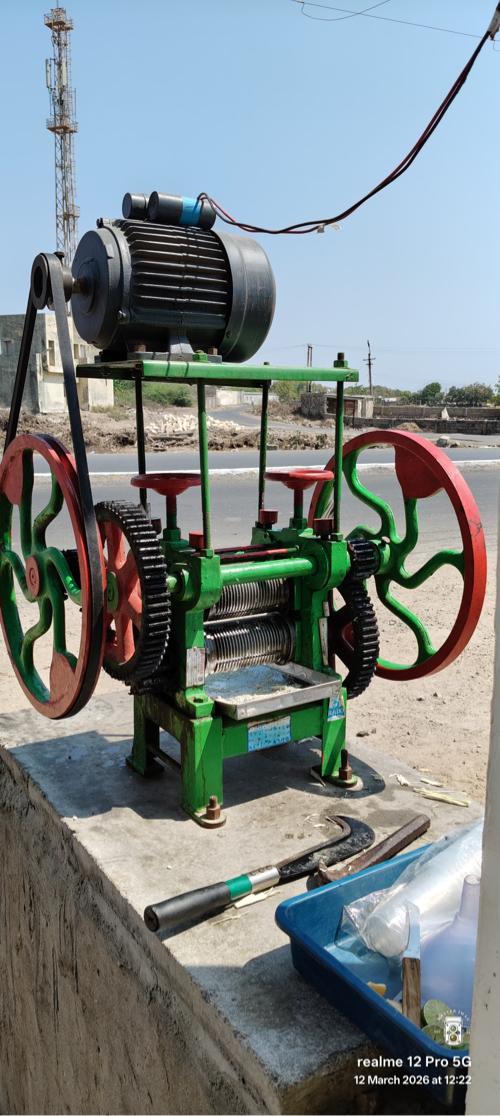 શિશુડો વેચવાનો છે 20 દિવસ વાપરેલ છે