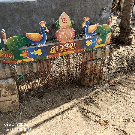 થંબનેલ 2