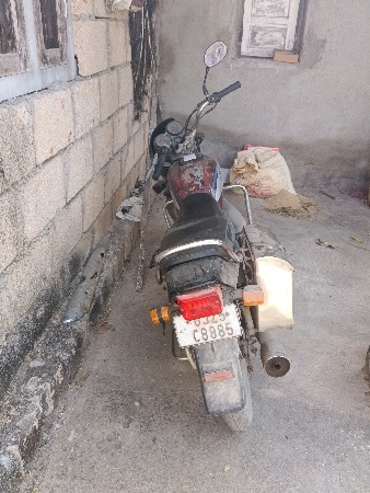 थंबनेल 3