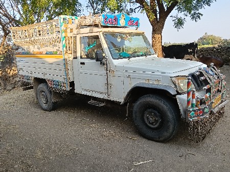 થંબનેલ 2