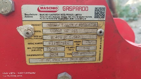 વેસવાનું સે