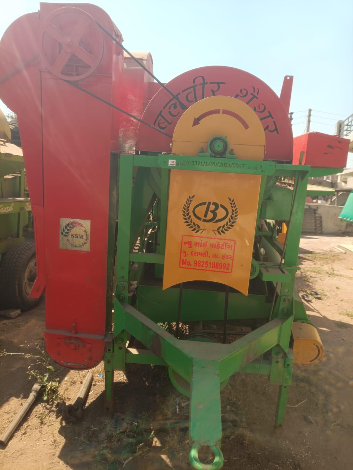 બલવીર થ્રેસર વેચવાનું છે