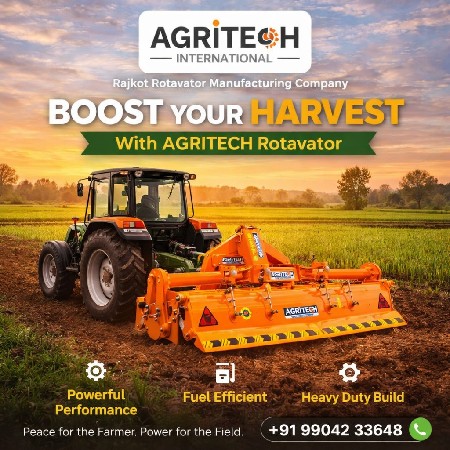 એગ્રીટેક રોટાવેટર 2026 લેટેસ્ટ મોડ