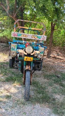 થંબનેલ 2