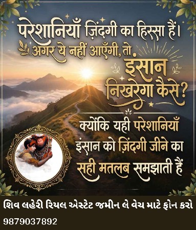 थंबनेल 4