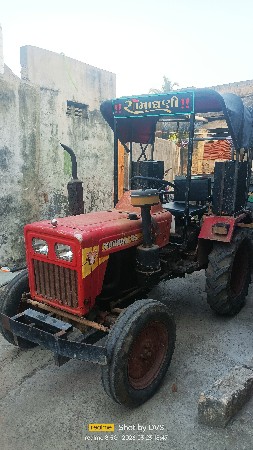 थंबनेल 2