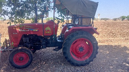 ટ્રેક્ટર અને ફુકણી