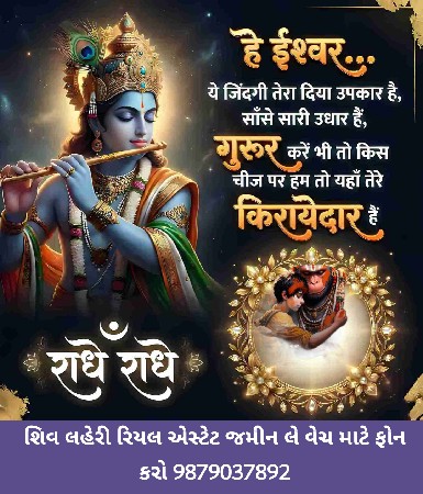 થંબનેલ 5