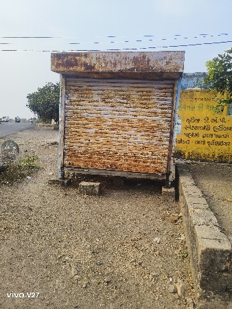 કેબીન વેચવાનિ શે.