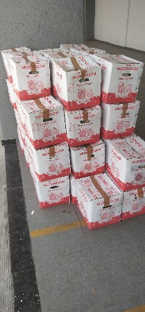 bhagiyu aapvanu se 20 વીઘા પાણી વાળ