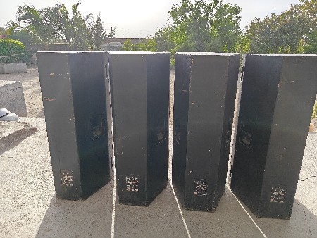 મીડ વેચવાની છે