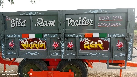 थंबनेल 4