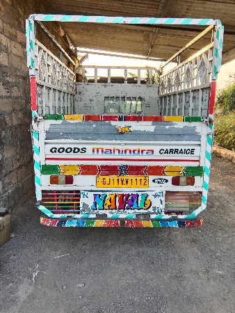 થંબનેલ 2