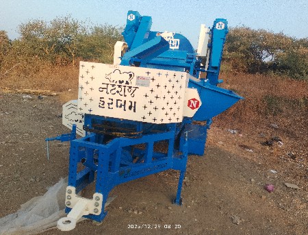 નટરાજ હરબમ