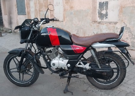 थंबनेल 2