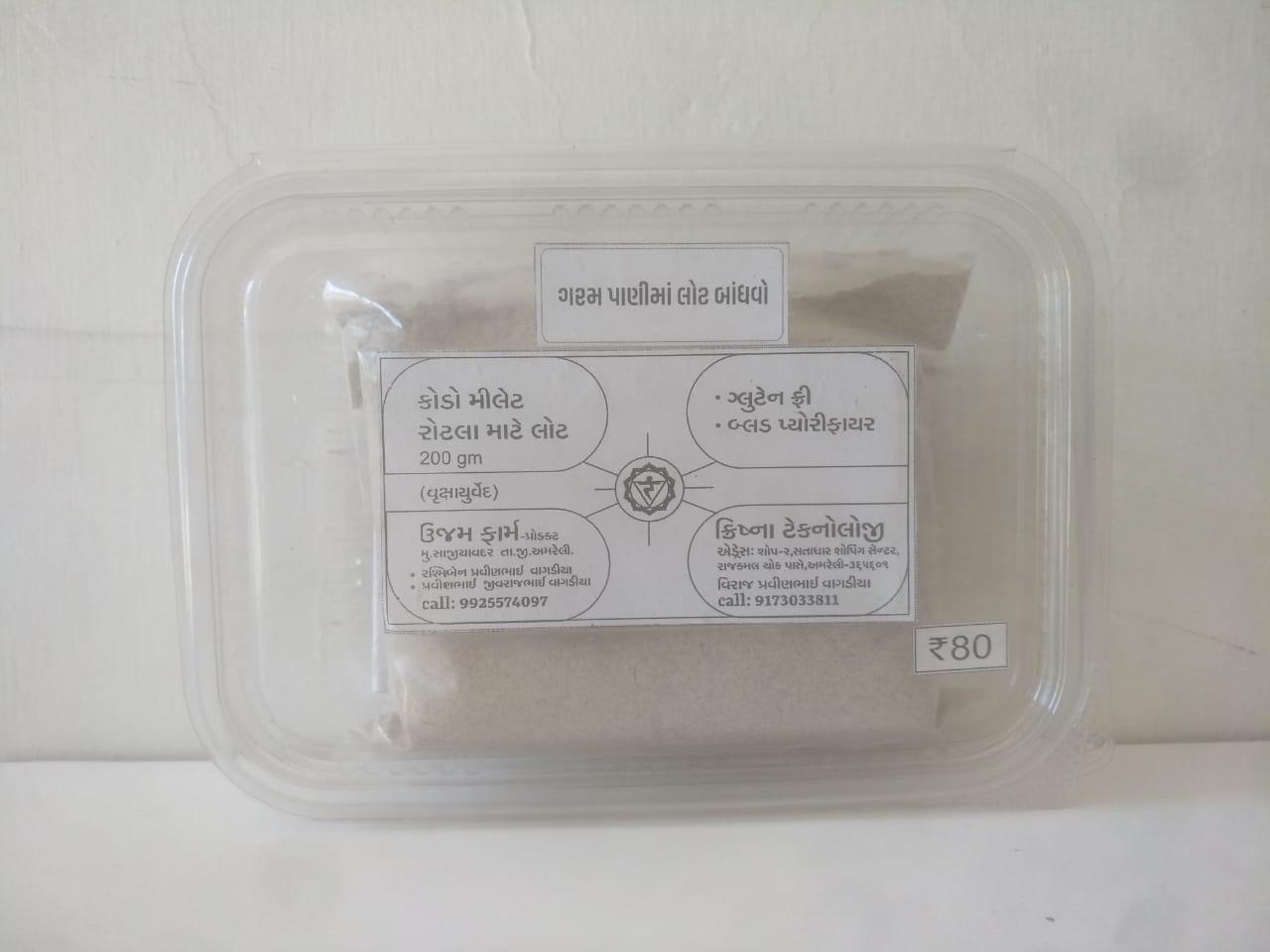 કોડો મીલેટ ના રોટલા માટે લોટ