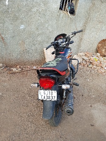 વેચવાનો છે