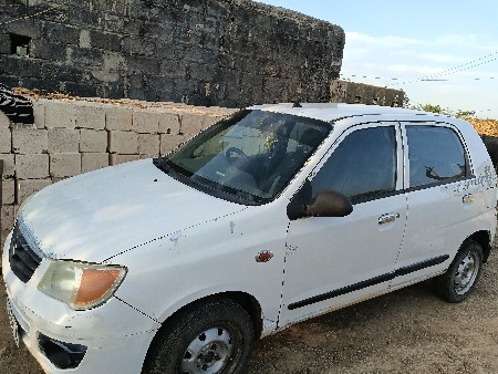 थंबनेल 2