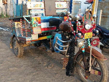 થંબનેલ 3