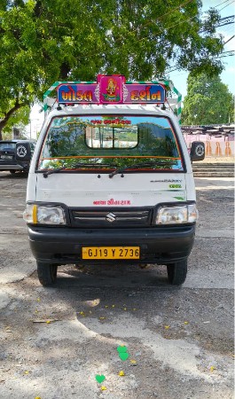 સુપર કેરી