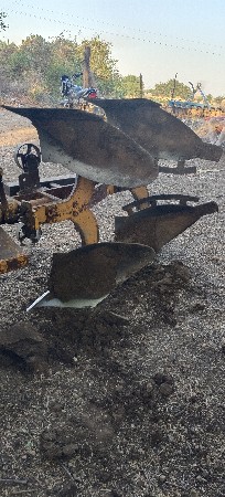 વેચવાનુ છે