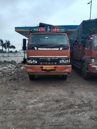 આઇસર ગાડી આપવાની છે