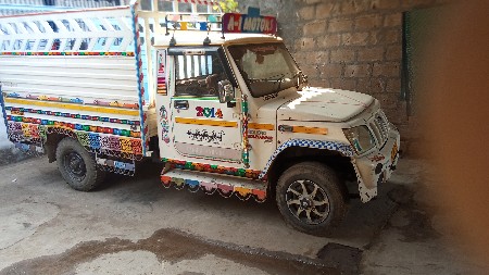 थंबनेल 2