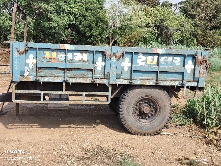 ટ્રેલર વેચવાનું છે
બુક કમ્પ્લિટ