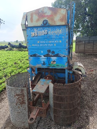 थंबनेल 3