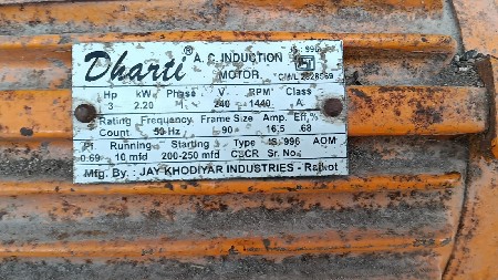 થંબનેલ 2