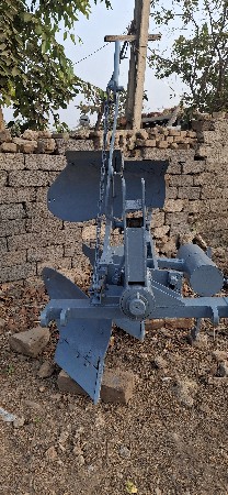 હળ વેચવાનુ છે.