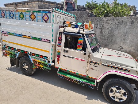 વેચવાનું