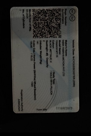 TWO WHEELER VECHVANU CHE