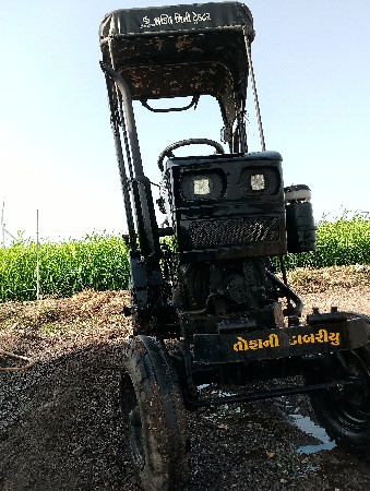 થંબનેલ 3