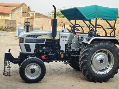 थंबनेल 2