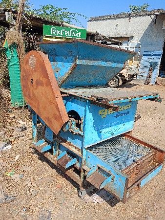 थंबनेल 2